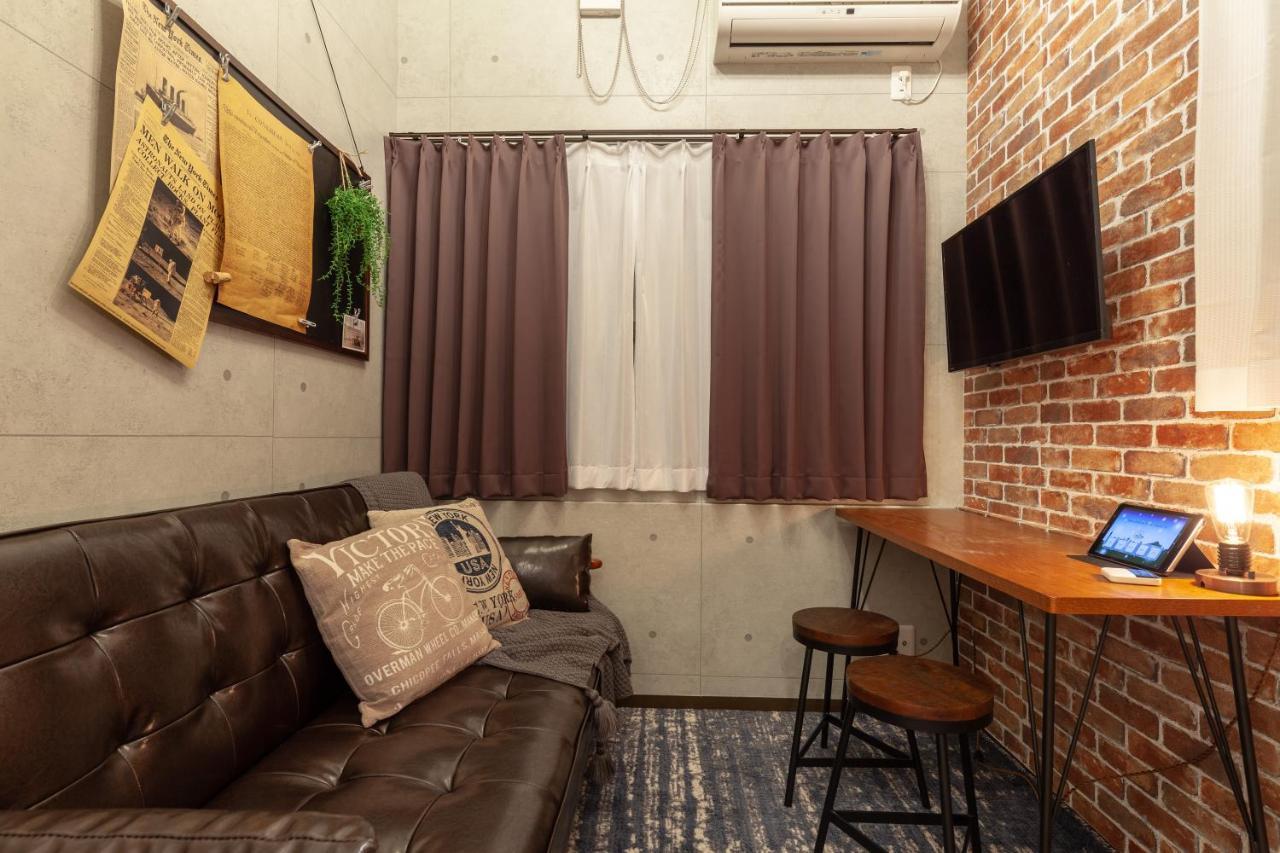 Vintage Design Kagurazaka Lägenhet Tokyo prefektur