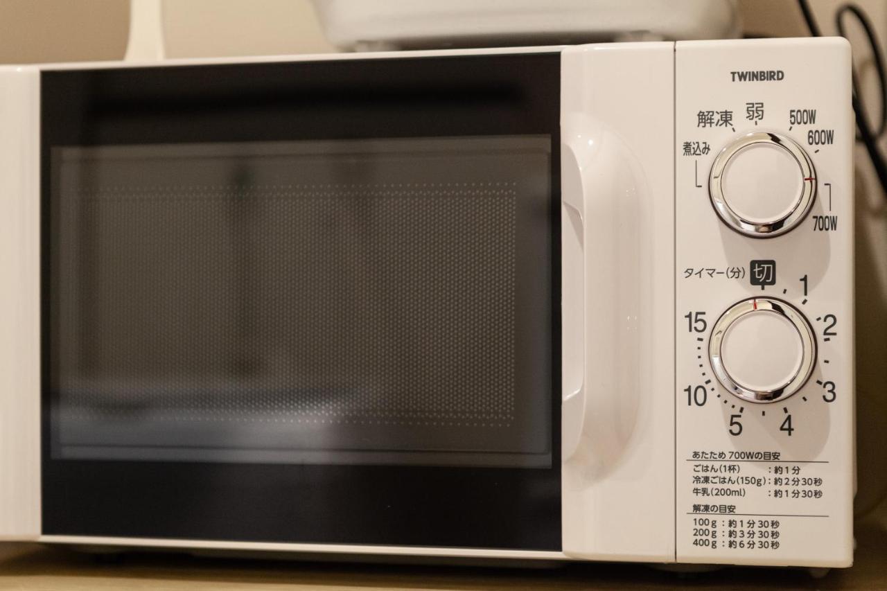 Vintage Design Kagurazaka Lägenhet *