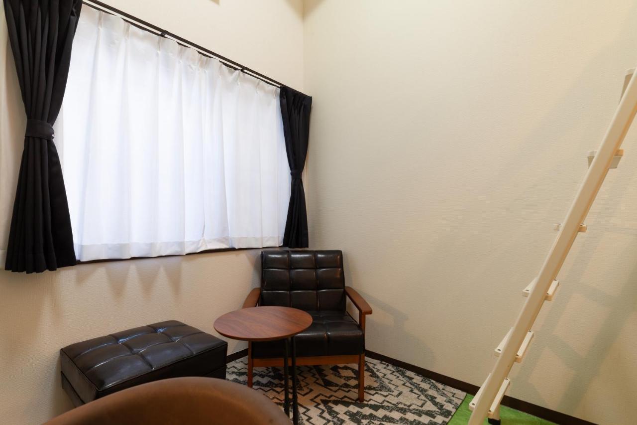 Appartement Vintage Design Kagurazaka