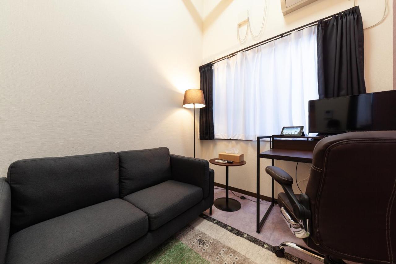 Vintage Design Kagurazaka Appartement Tokio